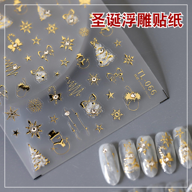 圣诞美甲贴纸浮雕雪人雪花圣诞老人麋鹿3D指甲装饰饰品立体网红