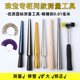 港度戒指圈戒指棒手指尺寸号码 大小测量矫正调节整形修复修圆工具