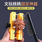 钢丝刷文玩刷子核桃专用打底清理抠缝神器带柄不锈钢打磨不掉色软