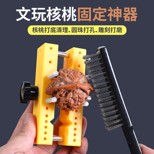 钢丝刷文玩刷子核桃专用打底抠缝