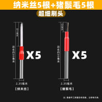 Electric cultural play brush, a perfect tool for walnut base and seam cleaning, a diamond gap cleaning and seam polishing steel wire brush head tool thumbnail 7