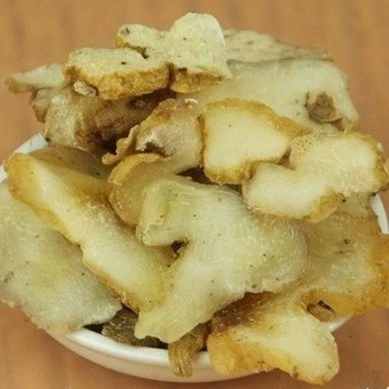 精选优黄精制黄精炙黄精生黄精切片个子泡茶泡酒等 补益药材500克