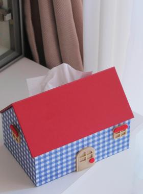 小房子格子创意纸巾盒茶几洗脸巾收纳盒轻奢客厅抽纸盒高级感ins