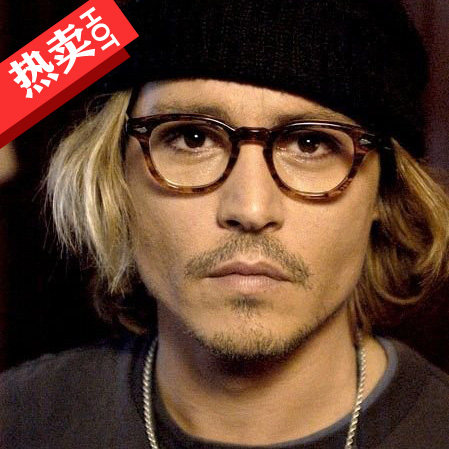 特价清仓 包邮m正品玛士高潮牌 春娇志明余文乐强尼戴普框架眼镜