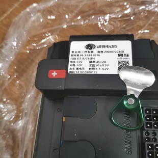 绿驹黑金刚三72V60V通用加强版 4速1500瓦限流45按云贵川爬坡大力