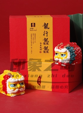 龙年创意桌面办公室汽车摆件