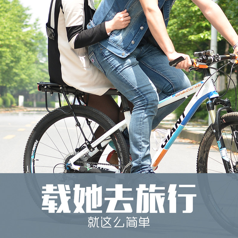 Porte-bagages pour vélo DUKE - Ref 2409513 Image 4