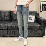 高品质2024春夏微哈伦直筒牛仔裤休闲男装九分裤D326-10308P85，男装牛仔裤，星座1101