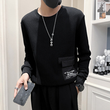 秋装新款社会风针织条纹卫衣上衣男直播D326-11212P78控108，男装卫衣，星座1101