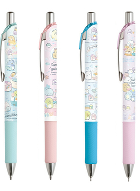 日本派通Pentel三丽鸥限定角落生物按动黑色速干中性笔自动铅笔05