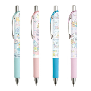 日本派通Pentel三丽鸥限定角落生物按动黑色速干中性笔自动铅笔05