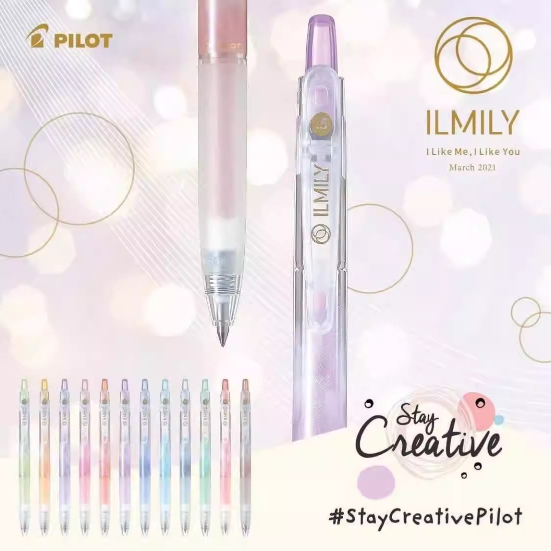 日本百乐ILMILY梦幻浅色系果汁笔手账彩笔按动中性笔手账印章