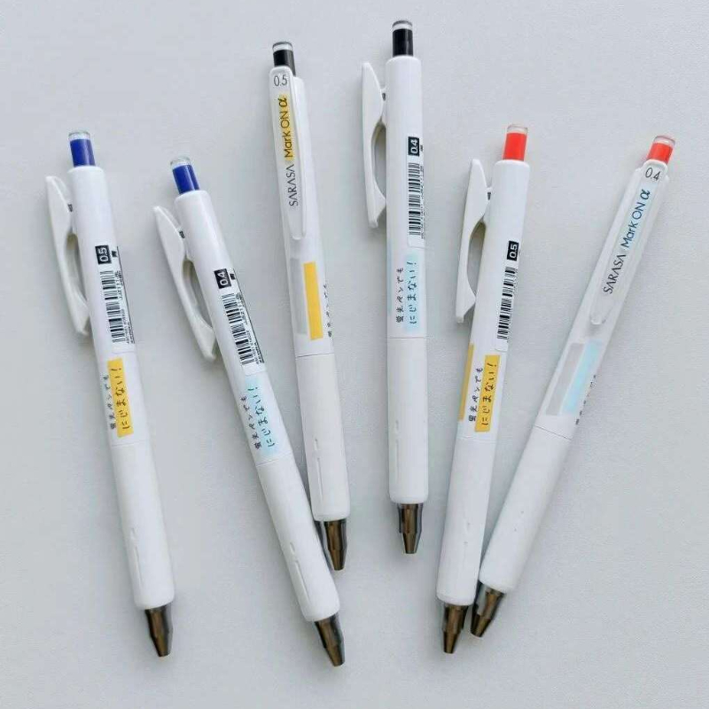 斑马学霸利器顺利中性笔JJZ111