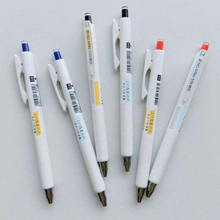 日本ZEBRA斑马学霸利器顺利中性笔JJZ111考试刷题专用笔不易晕染