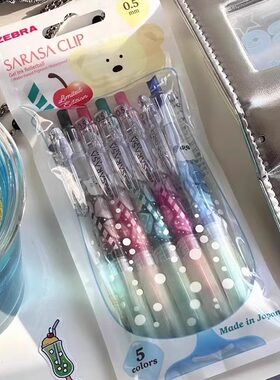 日本ZEBRA斑马忌廉苏打限定按动中性笔黑色书写奶油汽水透明彩杆