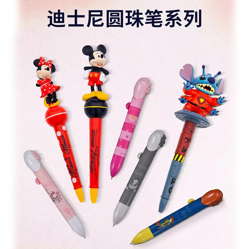 日本Disney迪士尼猫咪立体公仔造型圆珠笔柴郡猫玛丽猫按压可动笔