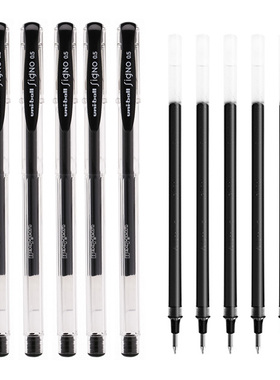 日本三菱中性笔um100多支装黑色学生用可换笔芯-ball简约蓝