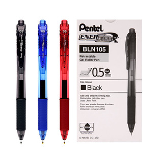 组合装 按动彩色水笔顺滑速干 105中性笔针管式 日本Pentel派通BLN
