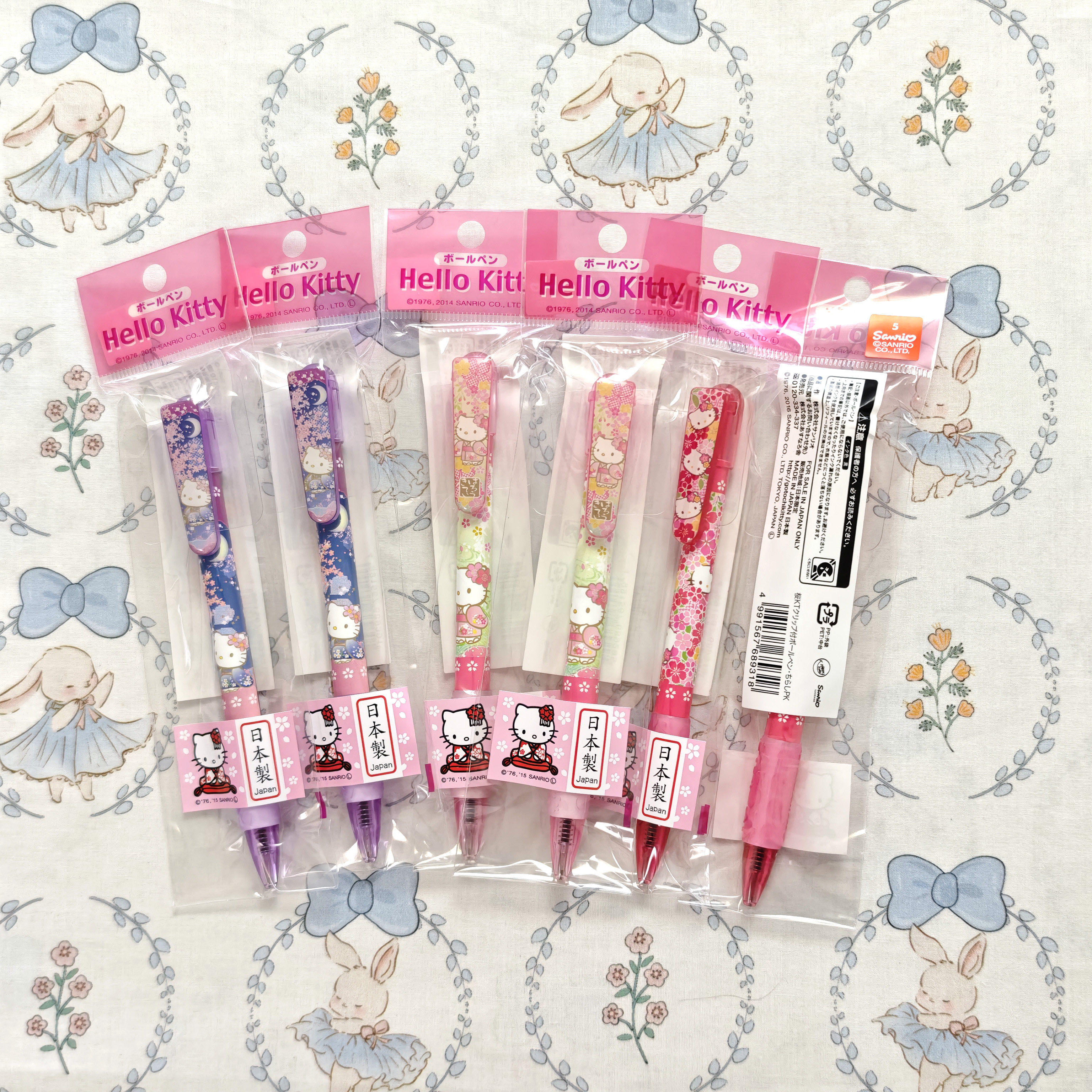 日本 sanrio 三丽鸥hello kitty 凯蒂猫 樱花和服限定 按动圆珠笔