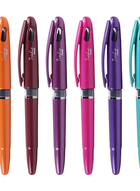 限量版日本派通Pente签字笔 草图笔大班笔 彩色漫画笔 炫彩笔杆