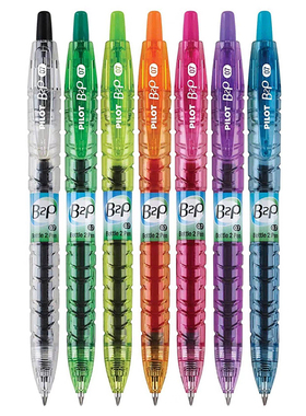 限定日本PILOT百乐 BL-B2P宝特瓶制中性笔/学生按动水笔0.7签字笔