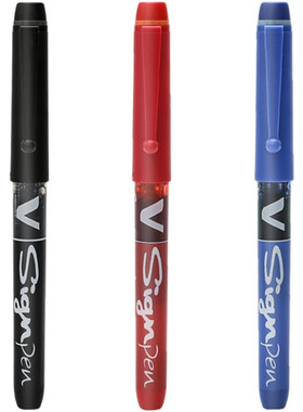 日本pilot百乐纤维笔头记号笔 拔帽式大容量标记笔SW-VSP红蓝黑色