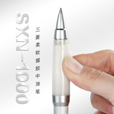uni日本三菱圆珠笔占士甸
