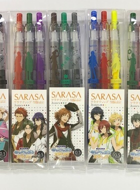 日本斑马牌sarasa偶像梦幻祭联名款kadokaw彩色中性笔5色套装