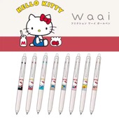 日本PILOT百乐凯蒂猫限定可擦笔摩磨擦彩色按动可擦中性笔0.5彩色