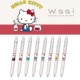 日本PILOT百乐凯蒂猫限定可擦笔摩磨擦彩色按动可擦中性笔0.5彩色