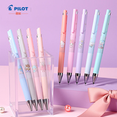 日本百乐pilot新款 三丽鸥sanrio人物限定juice up中性笔黑色0.5mm