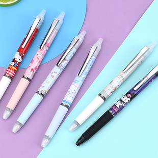 日本PILOT百乐太阳星三丽鸥史努比摩磨擦Frixion可擦0.5mm中性笔