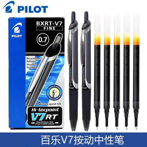 日本百乐BXRT-V7开拓王签字笔