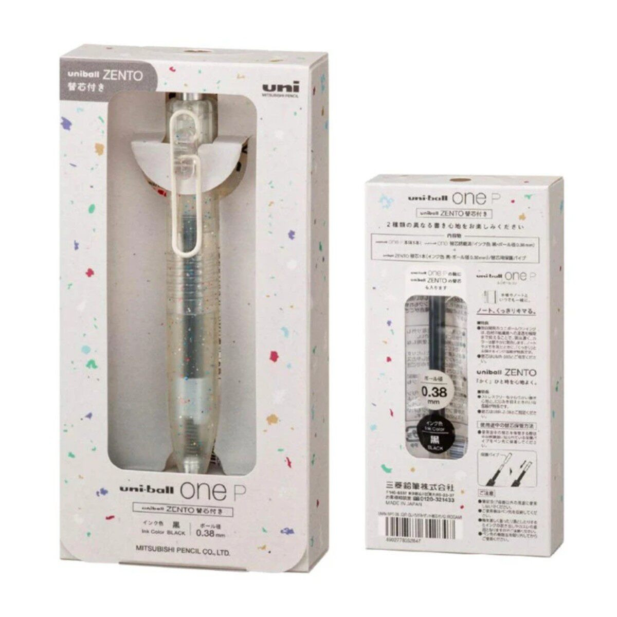 日本uni三菱铅笔ZENTO磁吸拔帽按动透明小胖丁中性笔黑色套装