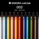 日本SAKURA樱花黄铜中性笔craft lab 002高颜值商务简约中性笔