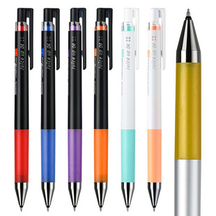 果汁笔LJP 日本百乐 20S4中性笔0.4mm 新款 PILOT Juice