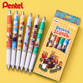 Pentel派通中性笔DINO联名限定BLN75半针管0.5黑笔ENERGEL速干