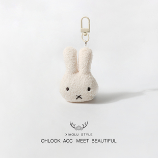 超可爱玩偶挂件狗兔子钥匙扣萌趣背包包个性迷你配饰百搭挂饰