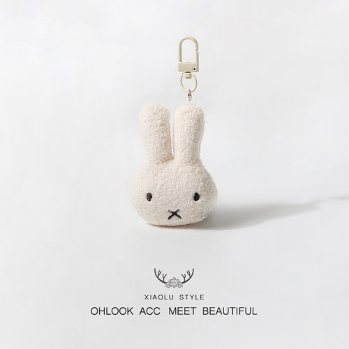 超可爱玩偶挂件狗兔子钥匙扣萌趣背包包个性迷你配饰百搭挂饰