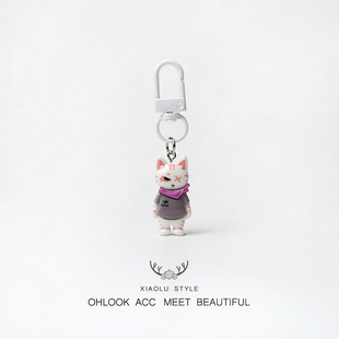 潮流搞怪街头贱贱猫钥匙扣创意包包个性 卡通饰品挂件百搭日常配饰