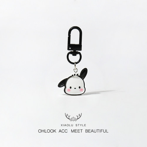 原创可爱狗钥匙扣发夹发绳三件套简约小巧发饰品头饰百搭挂件