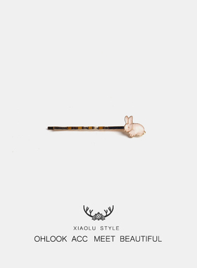 韩版可爱兔子一字夹发饰小花刘海夹少女清新边夹百搭丸子头碎发夹