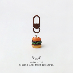 食玩仿真汉堡系列钥匙扣搭配背包吃货挂件个性搞怪摆件挂饰配饰品