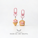 甜美小粉猪甜品钥匙扣挂件创意可爱包包少女心饰品配饰品卡通挂饰