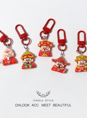 新年红色福禄寿喜财神挂件幸运吉祥钥匙扣背包包挂饰个性创意配饰