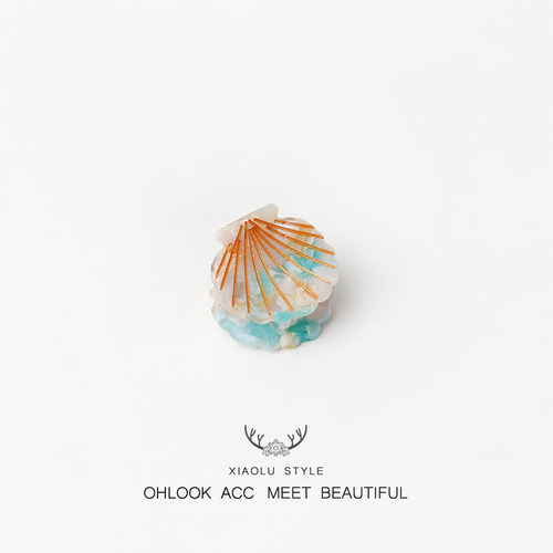 韩系迷你可爱贝壳小抓夹甜美顶夹鲨鱼夹刘海碎发儿童海洋可爱饰品