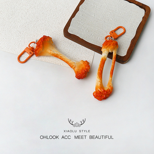 配饰品 搞怪仿真鸡腿骨头钥匙扣趣味挂件创意设计挂饰包包饰品个性