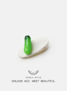 创意迷你食物鸭嘴夹搞怪蔬菜造型发饰品少女趣味个性碎发夹子礼物