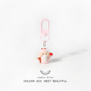 卡通新款欢喜小神仙钥匙扣观音如来包包小挂件送闺蜜情侣礼物饰品