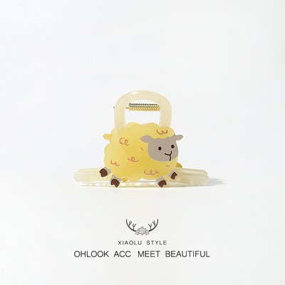 萌萌圆滚滚绵羊抓夹子中号发抓后脑勺盘发夹女发饰品少女心鲨鱼夹